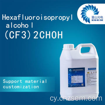 Alcohol hexafluoroisopropyl biofeddygol fflworinedig